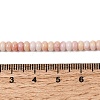 Cracked Opaque Glass Beads Strand GLAA-D306-A06-4