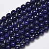 Dyed Natural Grade AA Lapis Lazuli Round Bead Strands G-M290-6mm-AA-1