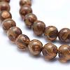 Tibetan Dzi Agate Beads G-J358-06-8mm-3