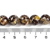 Synthetic Amber Beads Strands G-M199-A07-02-4