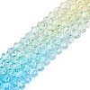 Gradient Color Baking Paint Glass Bead Strands X1-DGLA-A039-T2mm-A012-4