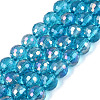 Transparent Glass Beads Strands GLAA-Q107-02A-13-1