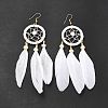 Feather Woven Net Chandelier Earrings EJEW-H090-01E-3