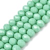 Opaque Solid Color Imitation Jade Glass Beads Strands EGLA-A044-P6mm-D14-1