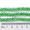 Baking Painted Imitation Jade Glass Bead Strands DGLA-A034-J8MM-A10-5