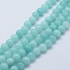 Natural & Dyed White Jade Bead Strands G-P370-02-10mm-1