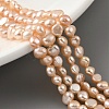 Natural Cultured Freshwater Pearl Beads Strands PEAR-A006-02D-2