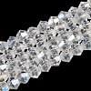 Transparent Electroplate Glass Beads Strands LS-GLAA-F029-2mm-A13-1