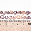 Natural Cultured Freshwater Pearl Beads Strands PEAR-N014-05F-02-5