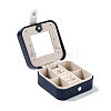 PU Imitation Leather Jewelry Organizer Box CON-P016-A02-1