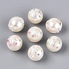 ABS Plastic Imitation Pearl Round Beads SACR-T017-76A-1