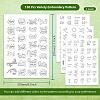 4 Sheets 11.6x8.2 Inch Stick and Stitch Embroidery Patterns DIY-WH0455-108-2