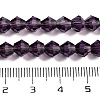 Purple Color Faceted Bicone Glass Beads Strands X-GLAA-S026-6mm-03-3