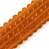 Transparent Glass Beads Strands X-EGLA-A044-T8mm-MD04-1