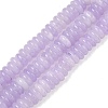 Dyed Natural White Jade Beads Strands GG-CBAC08A-A01-04-2
