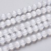 Natural Selenite Beads Strands X1-G-L552H-16A-1