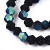 Imitate Austrian Crystal Bicone Frosted Glass Beads Strands EGLA-A039-P4mm-MB17-3