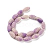 Synthetic Shell Dyed Carved Beads Strands SHEL-D081-03B-2