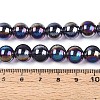Electroplate Transparent Glass Beads Strands GLAA-T032-T10mm-AB03-4