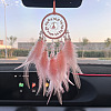 Natural Rose Quartz Woven Web/Net with Feather Pendant Decorations PW-WG76260-05-1