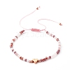 Adjustable Natural Pearl Beads Nylon Thread Braided Bead Bracelets Set BJEW-JB06454-2