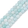 Natural White Jade Bead Strands G-R346-6mm-17-4