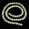 Natural White Moonstone Beads Strands G-D294-6mm-2