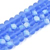 Transparent Glass Beads Strands LS-EGLA-A044-T6mm-MB14-1