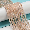 Natural Citrine Beads Strands G-A097-A08-04-1