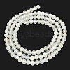 Natural White Moonstone Beads Strands G-Z058-A01-01-5