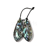 2Pcs Natural Abalone Shell/Paua Shell Pendants SHEL-A005-01J-1