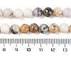 Natural White African Opal Beads Strands G-E472-02-8mmC-3