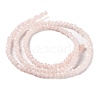Baking Paint Imitation Jade Glass Bead Strands LS-DGLA-A034-J2MM-A14-5