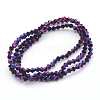 Transparent Electroplate Glass Beads Strands EGLA-A039-T3mm-UA04-2