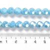 Opaque Glass Beads Stands LS-EGLA-A035-P8mm-B08-4