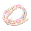 Rainbow Color Dyed Natural Freshwater Shell Beads Strands SHEL-G018-02E-2