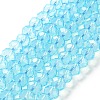 Baking Painted Transparent Glass Beads Strands DGLA-A034-J8MM-D08-1