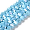 Opaque Glass Beads Stands EGLA-A035-P8mm-B08-1