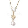 Natural Keshi Pearl Flat Round and Alloy Flower Pendant 304 Stainless Steel Satellite Chain Necklaces for Women NJEW-JN05619-3
