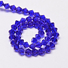 Transparent Glass Beads Strands EGLA-A039-T2mm-D06-2