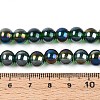 Electroplate Transparent Glass Beads Strands GLAA-T032-T8mm-AB22-4