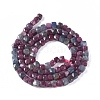 Natural Red Corundum/Ruby and Sapphire Beads Strands G-L537-028-3