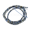 Natural Lapis Lazuli Beads Strands G-G106-A18-01-2