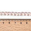 Transparent Glass Beads Strands GLAA-L050-A12-4