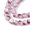 Baking Paint Glass Beads Strands DGLA-N015-6mm-05-3