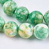 Synthetic Ocean White Jade Beads Strands G-L019-8mm-M-3