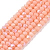 Electroplate Opaque Solid Color Glass Beads Strands EGLA-A044-P1mm-L33-1