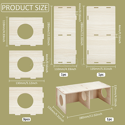 Wooden Hamster Hideout House AJEW-WH0270-086B-1