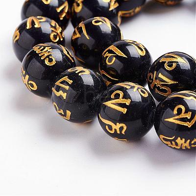 Natural Obsidian Beads Strands G-J359-02-14mm-1