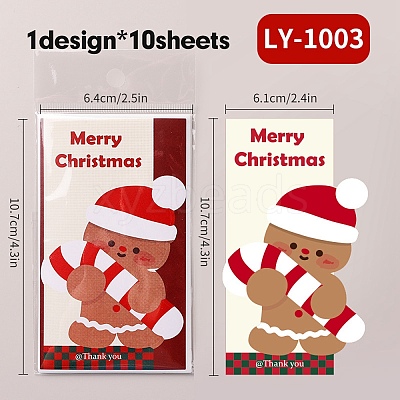 120Pcs Christmas Square Self Adhesive Paper Stickers Roll DIY-M070-07B-1